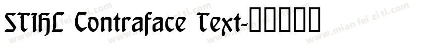 STIHL Contraface Text字体转换